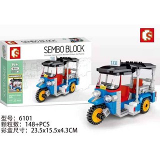 ตัวต่อ ตัวต่อ sembo block 6101 ชุดรถ 3 ล้อ จำนวน 148 ชิ้น