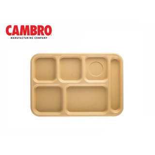 CAMBRO ถาดใส่อาหารสีเบจ CAM1-10146CW-133