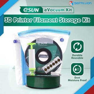 Septillion  eSUN eVacuum Kit ถุงสูญญากาศ สำหรับเครื่องพิมพ์ 3 มิติ