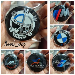 สติ๊กเกอร์ดุมล้อ 5.6 cm  BMW //M  HARTGE ACSCHNITZER HAMANN