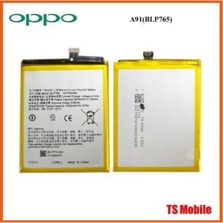 แบตเตอรี่ Oppo A91(BLP765)