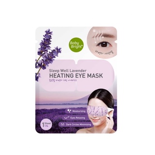 💐💐 1 ชิ้น ‼️Baby Bright Sleep Well Lavender Heating Eye Mask 1 sheet เบบี้ไบร์ท สลีป ลาเวนเดอร์ มาส์ก 🌈