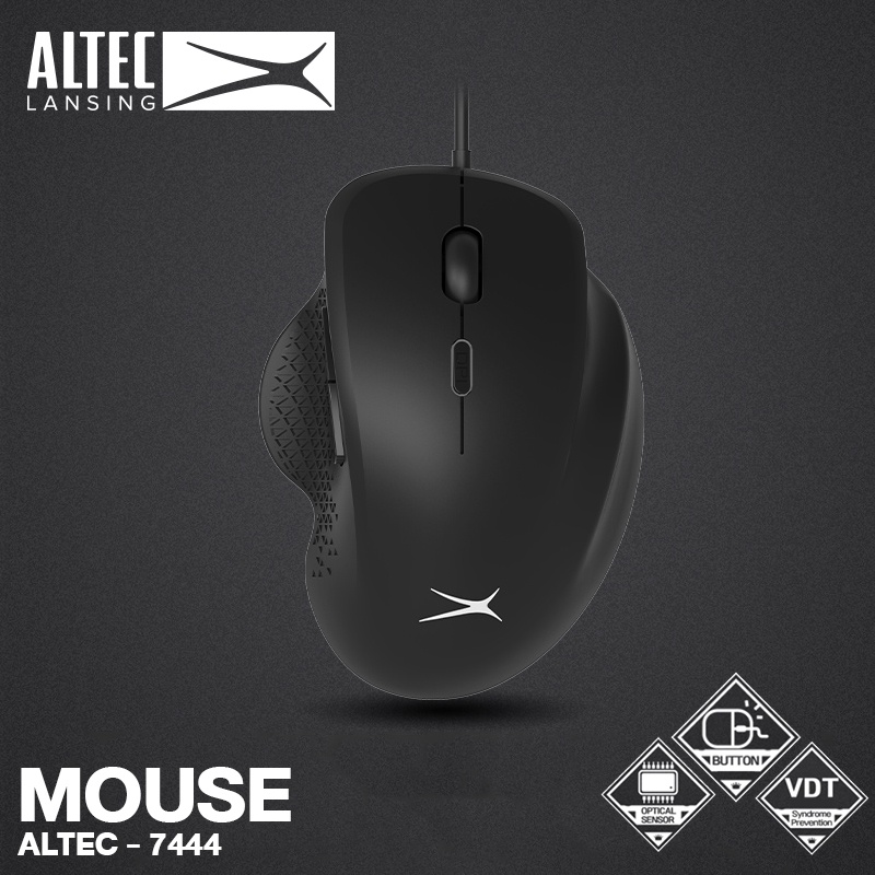 Altec lansing Mouse 7444 เมาส์มีสาย ปรับDPI ใช้งานสบายมือ