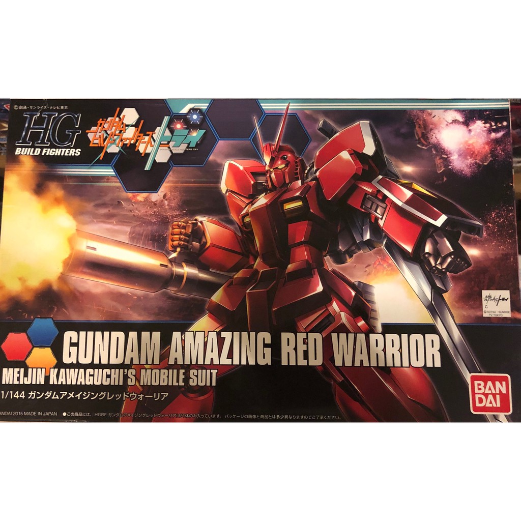 HG GUNDAM AMAZING RED WARRIOR