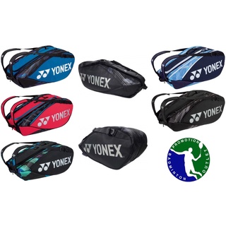 YONEX PRO RACQUET BAG BA92229EX (2022)