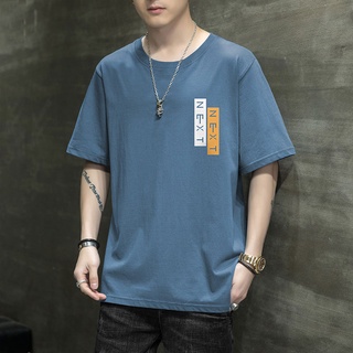 เสื้อยืดลําลอง คอกลม แขนสั้น พิมพ์ลาย สไตล์เกาหลี สําหรับผู้ชาย