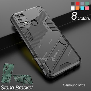 เคสโทรศัพท์กันกระแทก เคสแข็ง Samsung Galaxy M31 M 31 Phone Case Hard Fashion Armor Shockproof Casing Soft Stand Holder Bracket Back Cover Camera Protection