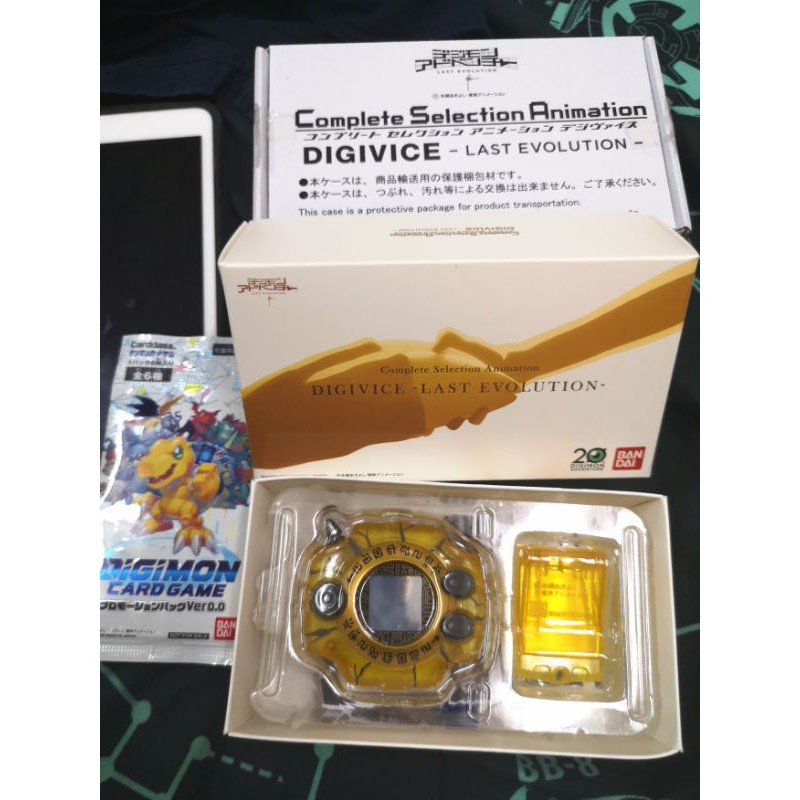 Complete Selection Animation DIGIVICE-LAST EVOLUTION CSA ดิจิมอน digivice ของเล่น ของสะสม limitied🔥B