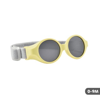 BEABA แว่นตากันแดดเด็ก แบบสายรัดสำหรับเด็กแรกเกิดถึง 9 เดือน Clip Strap Sunglasses (0-9 m) Yellow