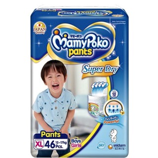 MAMYPOKO PANTS SUPER DRY  For Boys&amp;Girls ไซส์ XLแพค 3 =148 ชิ้น ใช้ได้ทั้งชายและหญิง