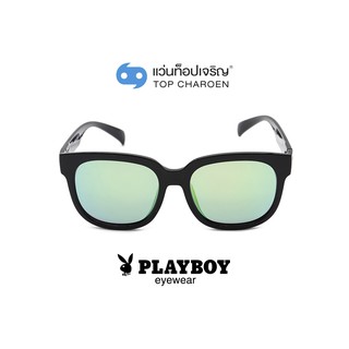 PLAYBOY แว่นกันแดดทรงเหลี่ยม PB-8031-C3 size 56 By ท็อปเจริญ