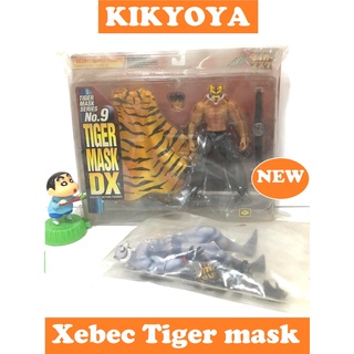 KAIYODO XEBEC Tiger Mask Series DX  NEW + Tiger the great หน้ากากเสือ มือสองตามภาพ