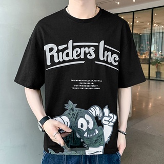 เสื้อยืดแขนสั้น คอกลม ทรงหลวม เข้ากับทุกการแต่งกาย สไตล์ฮิปฮอป สตรีท แฟชั่นฤดูร้อน สําหรับผู้ชาย