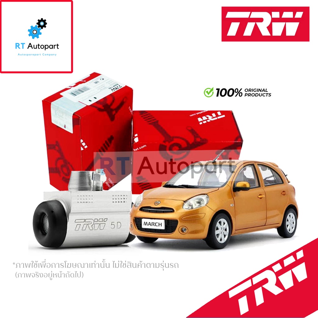 กระบอกเบรคหลัง Nissan NV ปี 1994-2002 ขนาด 11/16"  / TRW BWC137