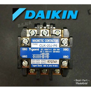 แมกเนติกDAIKIN CLK-20J-P6 ตัวแทนจำหน่ายอะไหล่Daikin อะไหล่แท้ 100%