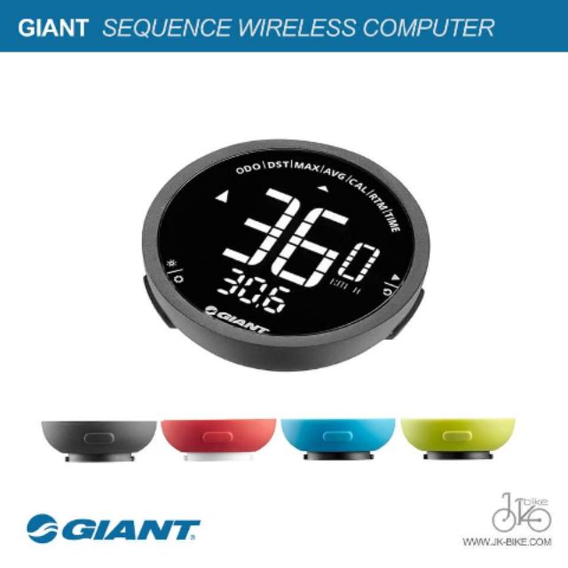ไมล์วัดความเร็วไร้สายจักรยาน GIANT SEQUENCE WIRELESS COMPUTER