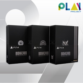 [PS4] Resident Evil 25th Anniversary Box Sets [ของแท้] [มือ1]