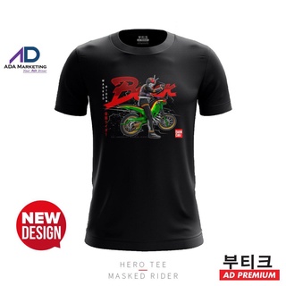 เสื้อยืดครอปYuanl5 {พร้อมส่ง เสื้อยืดผ้าฝ้าย 100% พิมพ์ลาย Masked Rider Bandai Hobby Masked Rider Kamen Rider พลัสไซซ์ พ