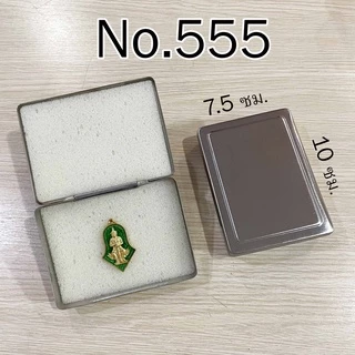 🔥ราคาถูก🔥 กล่องสแตนเลสใส่พระ กล่องใส่ของ หนาแข็งแรง✨