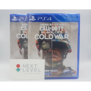 (ใส่โค้ดShopee: EEZBLR ลด15%) PS4,PS5 : Call of Duty Black Ops Cold War | Eng มือหนึ่ง