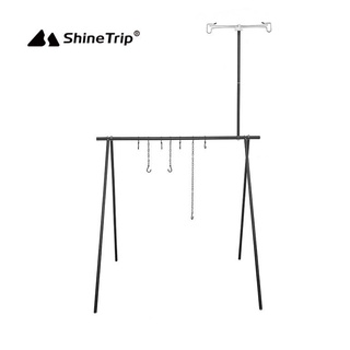 Shine Trip ชุดขาแขวนอุปกรณ์พร้อมชุดแขวนตะเกียง แขวนของ สำหรับแคมป์ปิ้ง