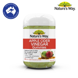 Natures Way Apple Cider Vinegar Gummies เนเจอร์สเวย์ แอปเปิล ไซเดอร์ เวเนก้า กัมมี่ส์ (65 เม็ด)