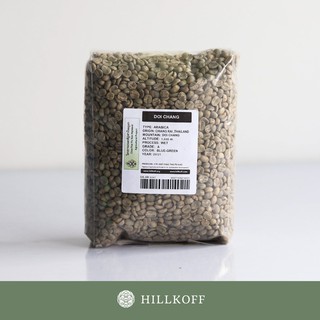 Hillkoff : เมล็ดกาแฟสาร พร้อมคั่ว!! Green Beans Wet 22/23 :Arabica Doi Chang A 1 Kg เมล็ดกาแฟดิบ สารกาแฟ ดอยช้าง