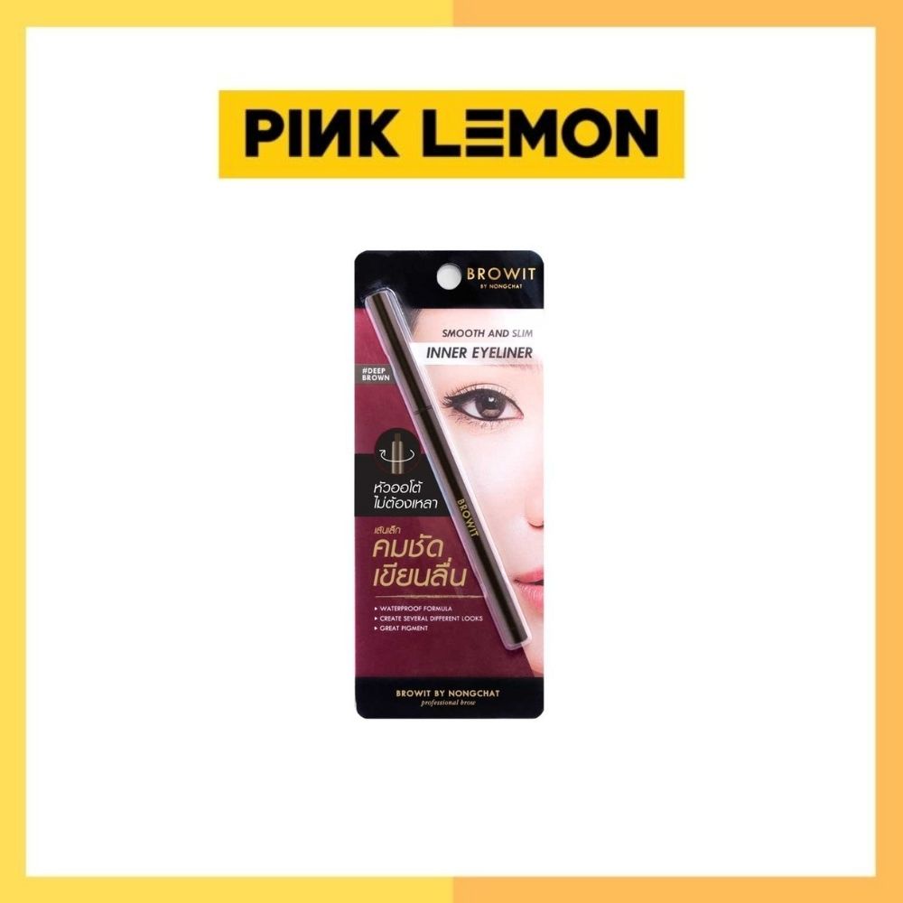 ✷ พร้อมส่ง!!! ✷ Nongchat Smooth and Slim inner Eyeliner 0.1g.