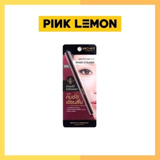 ✷ พร้อมส่ง!!! ✷ Nongchat Smooth and Slim inner Eyeliner