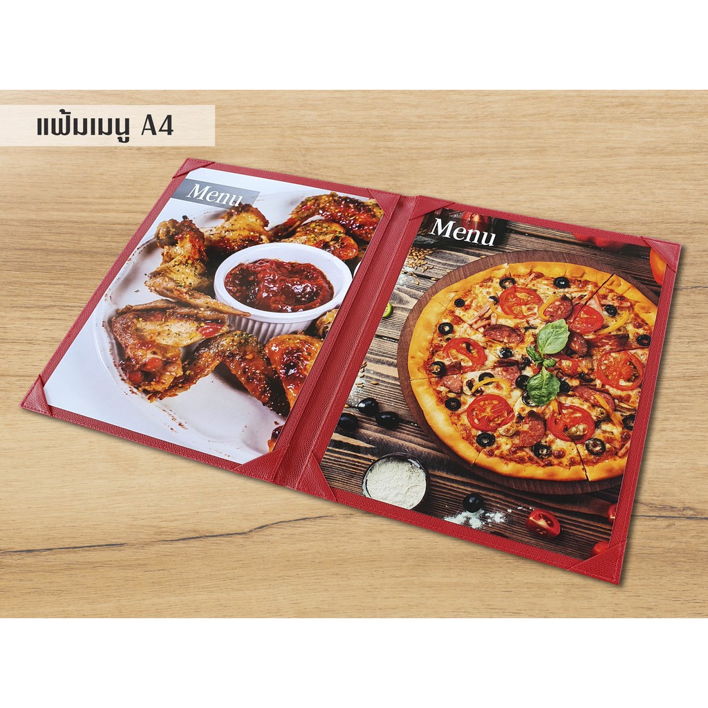 แฟ้มเมนูอาหาร2 พับ แบบไม่มีไส้ (Menu Cover) ขนาด A4 รหัส MUA4-02 สำหรับใช้งาน ในร้านอาหาร โรงแรม ภัต
