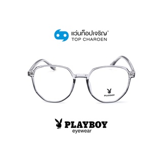 PLAYBOY แว่นสายตาทรงIrregular PB-35776-C6 size 53 By ท็อปเจริญ