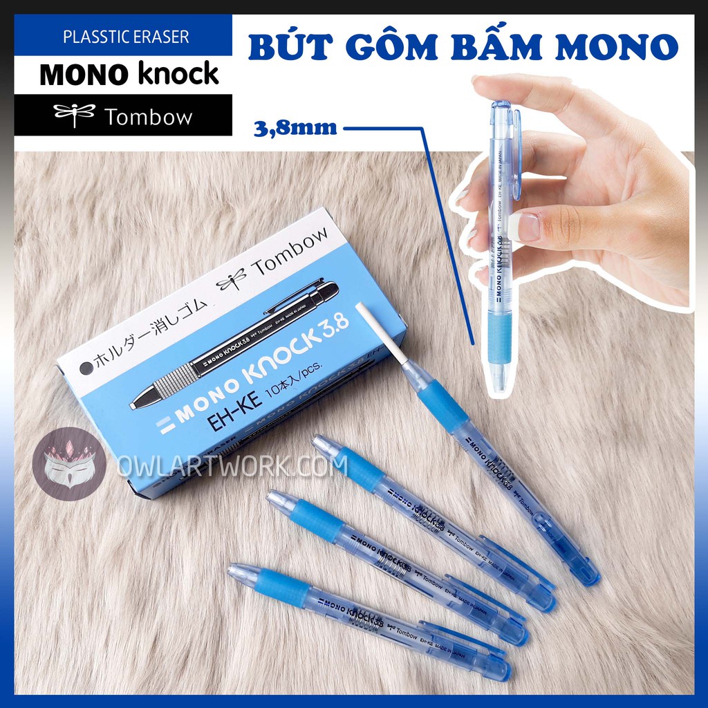 [GENUINE] ปากกายางลบ Tombow Mono Knock
