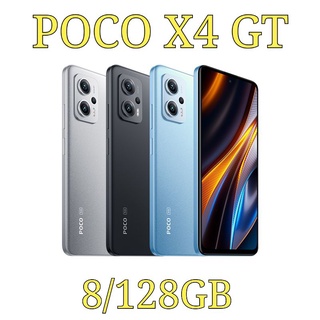 POCO X4 GT 8/128GB (ประกันศูนย์ไทย 15 เดือน)