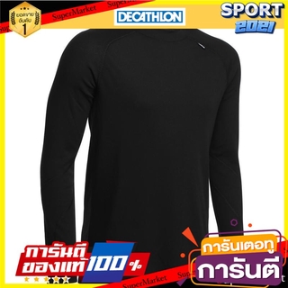 เสื้อสกีตัวในสำหรับผู้ชายรุ่น Simple Warm (สีดำ) Mens Inner Ski Jacket Simple Warm - Black