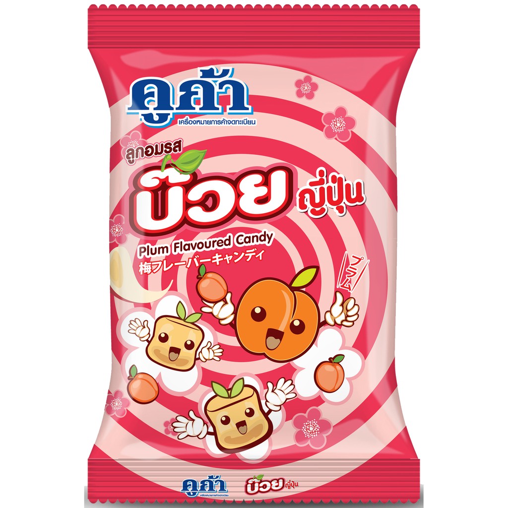 คูก้า - ลูกอมรสบ๊วยญี่ปุ่น (270 กรัม)