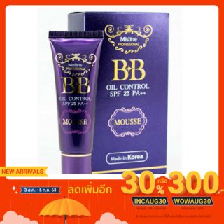 Mistine BB Cream Mousse มิสทีน บีบี ครีมมูส 15g.