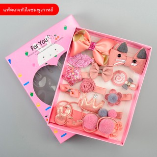 18 ชิ้น / เซ็ตสาวกิ๊บติดผมแหวนเจ้าหญิงไม่เจ็บผมยางรัดหัวเชือก18pc/set/box Girls hair pin/ clip / ring princess no hurt h