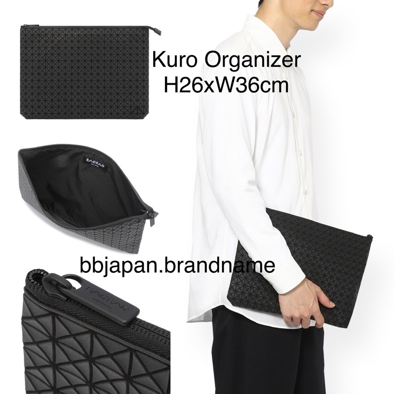 BaoBao Kuro Organizer matte