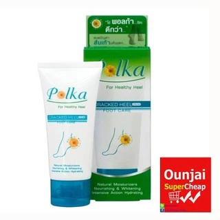 POLKA CREAM ครีมทาส้นเท้าแตก พอลก้า มี2ขนาด 25และ60 กรัม