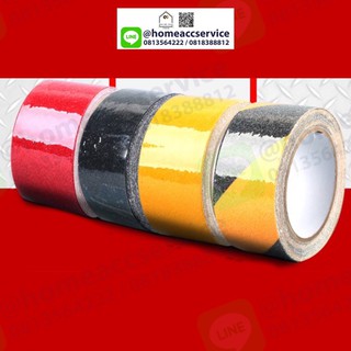 เทปกันลื่น PVC ขนาด ราคาต่อม้วน หลายขนาด - Non Slip Tape