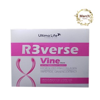 Ultima Life/Reverse Vine (1 กล่อง×30 เม็ด)