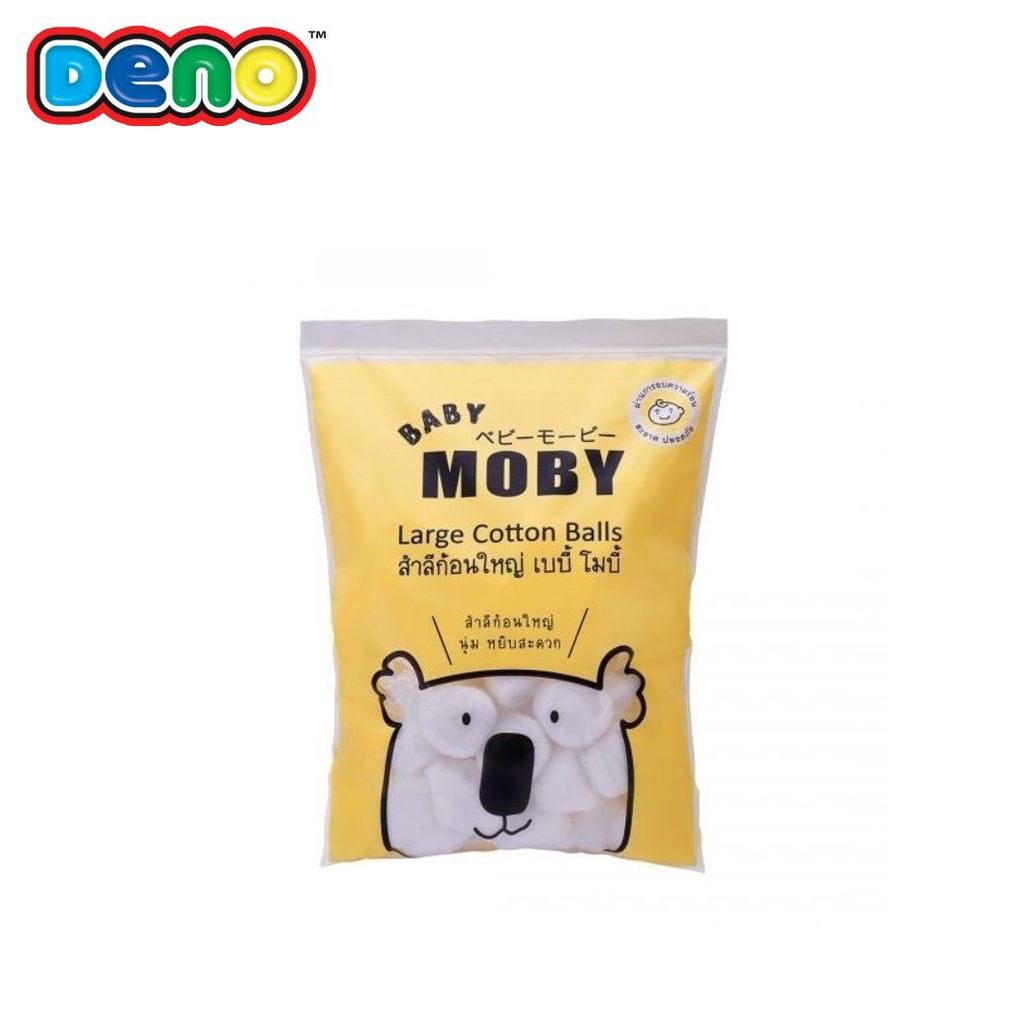 Moby สำลีก้อนใหญ่ ทำจากฝ้ายแท้ 100% ปราศจากกาวและสารเรืองแสง  ขนาด 100 กรัม