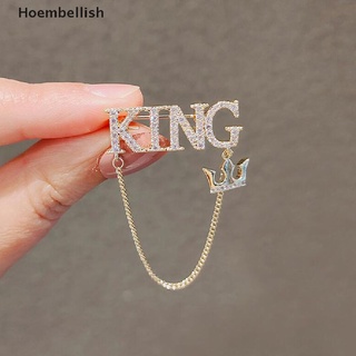 Hoe&gt; เข็มกลัดแฟชั่น รูปตัวอักษร King น่ารัก ประดับมุก เครื่องประดับ ของขวัญงานแต่งงาน สําหรับผู้ชาย และผู้หญิง