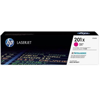 HP 201A LaserJet Toner (CF403A) (Magenta)