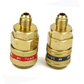 ข้อต่อ R134a Quick Coupler วัดน้ำยาแอร์ รถยนต์ HONGSEN  คอปเปอร์ต่อแปลงเพื่อวัดระดับน้ำยาแอร์ในรถยนต์รุ่นใหม่