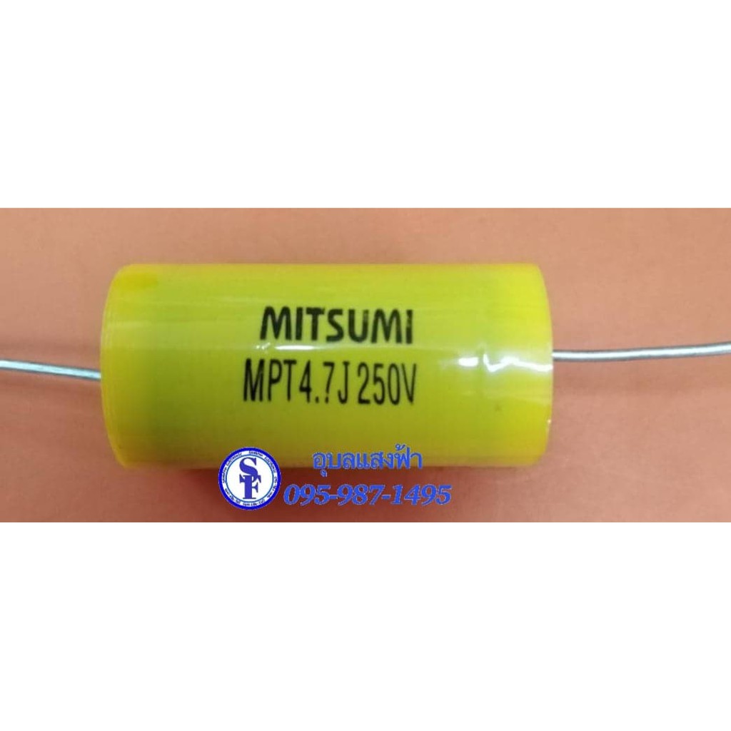 Cเสียงแหลม1.5u/250V,2.2u/250V,3.3/250V,4.7u/250V บรรจุ2ตัว คอนเดนเซอร์เสียงแหลม C.เสียงแหลม ตัวกันเสียงเเหลม