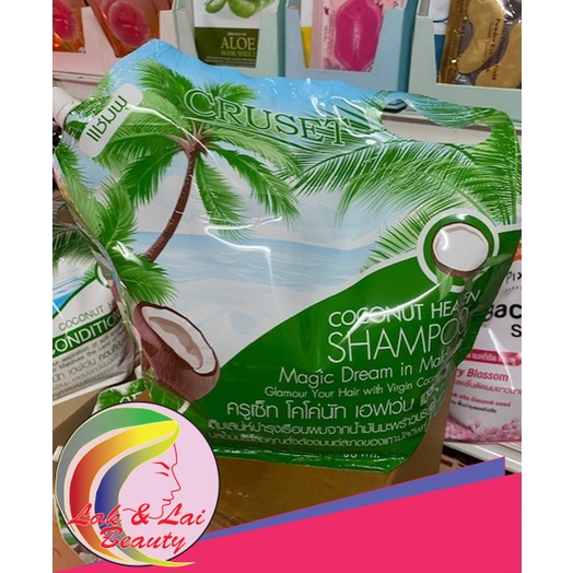 ครูเซ็ท โคโคนัท เฮฟเว่น แชมพู 2,700 มล. Cruset Coconut Heaven Shampoo 2,700 ml.