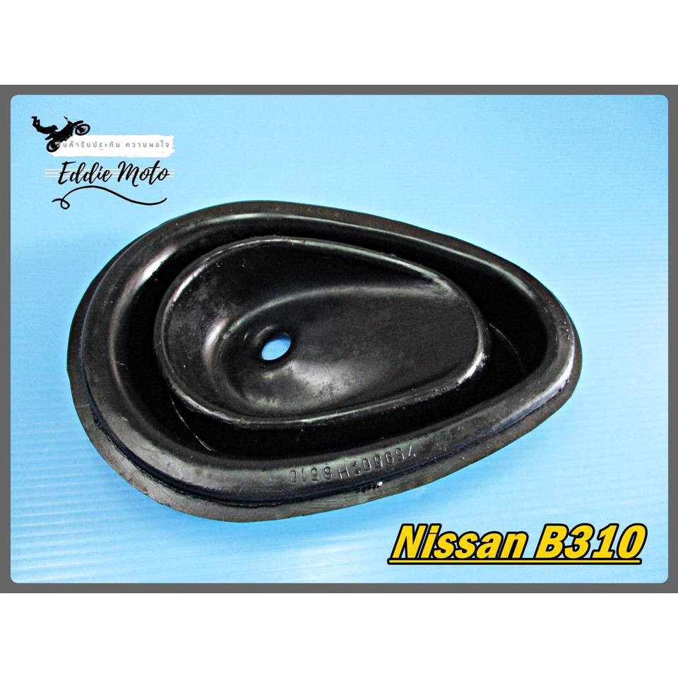 INTERIOR INNER RUBBER BOOT Fit For DATSUN NISSAN SUNNY KB310 B310 //  ยางหุ้มเกียร์ "สีดำ"