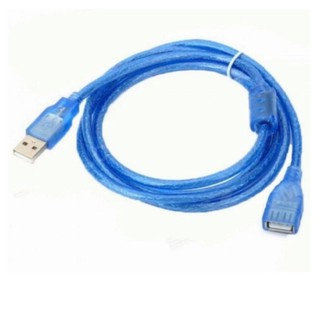 สาย USB ต่อยาว 5 เมตร USB Extension Cable 5M