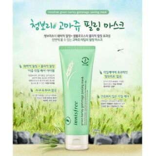 Innisfree Green Barley Gommage Peeling Mask 120ml